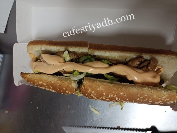 مطعم الدجاج المتميز المجمعه (الأسعار + المنيو + الموقع )