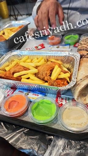 مطعم ألذ بروستد المجمعه (الأسعار + المنيو + الموقع )