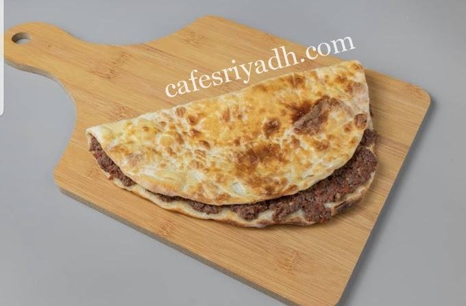 مطعم قلمون الرياض