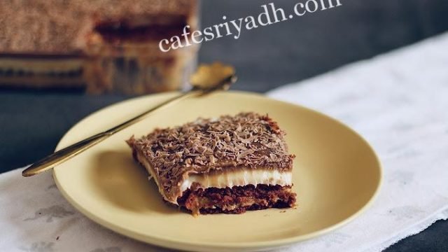 حلويات احلى حلا المجمعه (الأسعار + المنيو + الموقع )
