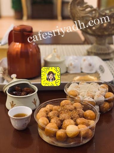 لقيمات & بلح المجمعه (الأسعار + المنيو + الموقع )