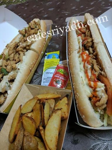اروع مطاعم وجبات سريعة المجمعه