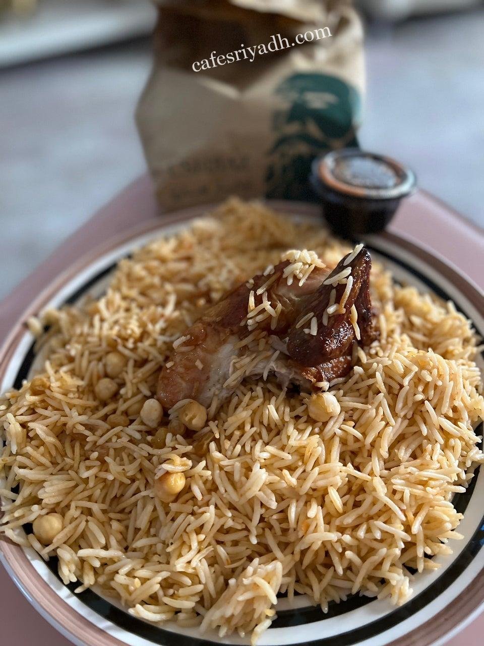 مطاعم الرياض