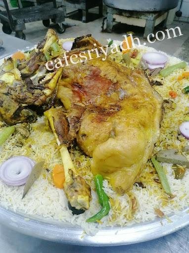 مطعم الأجداد للمثلوثة المجمعه (الأسعار+ المنيو+ الموقع)