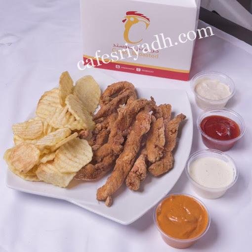 مطعم كريسبي بروستد المجمعه (الأسعار + المنيو + الموقع )