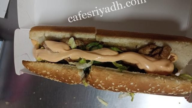 مطعم الدجاج المتميز المجمعه (الأسعار + المنيو + الموقع )
