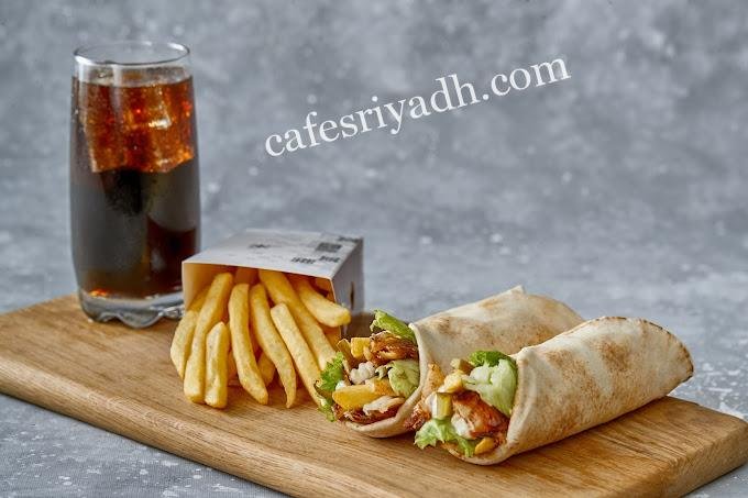 مطعم شاورمر