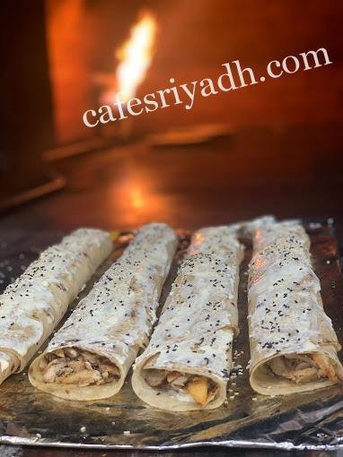 مطعم شاورما نار المجمعه