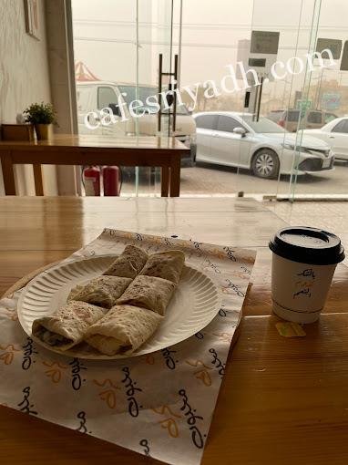 مطاعم فطور المجمعه