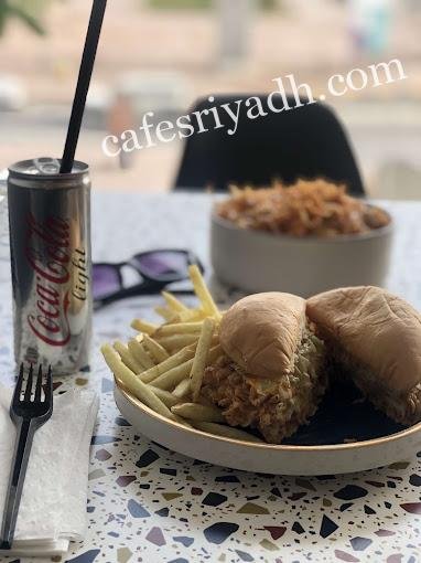 عجائب النكهات المجمعه
