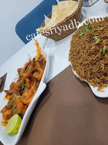 مطعم سمك أزرق المجمعه (الأسعار+ المنيو+ الموقع)