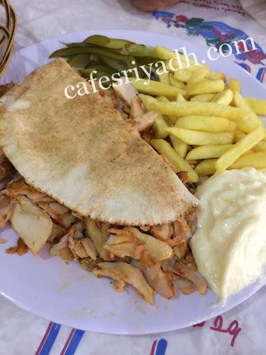 الساخن المجمعه