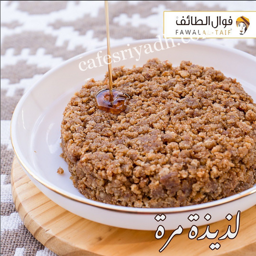 مطاعم فطور المجمعه