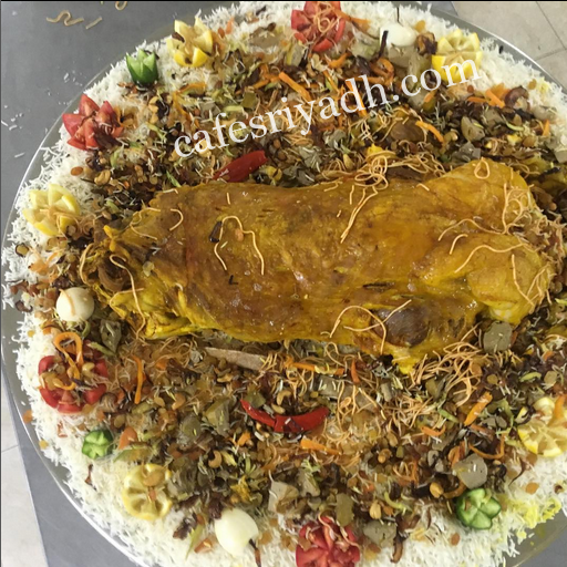 مطاعم مندي المجمعه