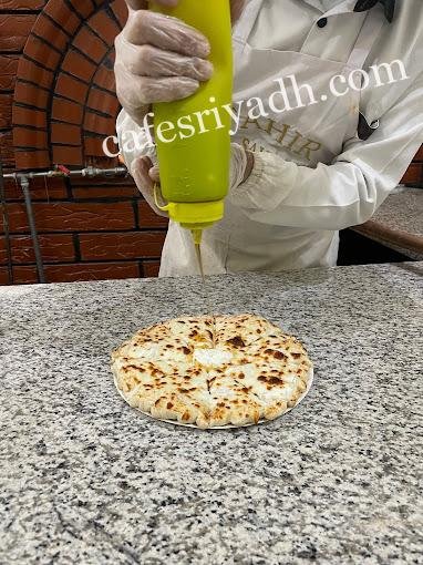 مطعم فخر الشاورما