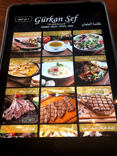 منيو مطعم قوركان شيف الرياض