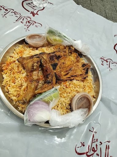 مطبخ الخليج وادي الدواسر