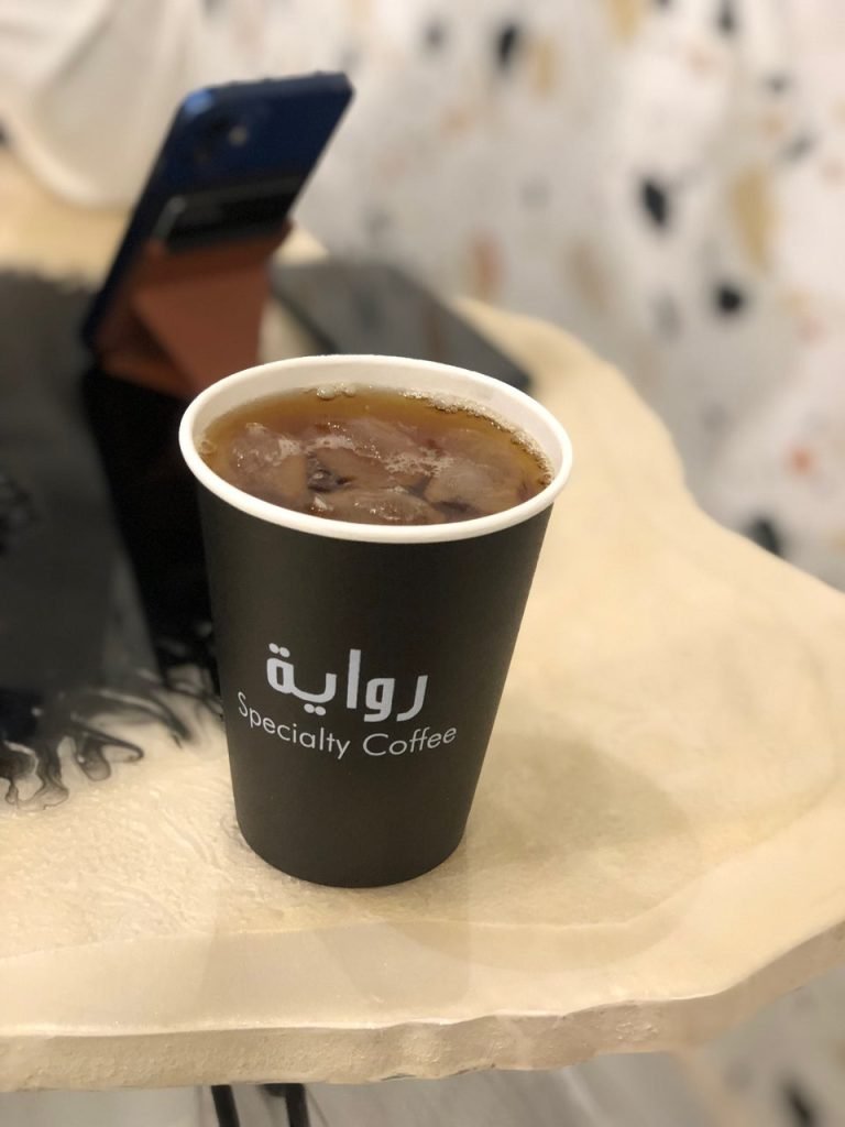 رواية المجمعه