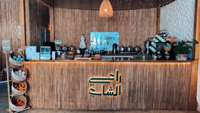 مقهى راعي الشاي الخرج ( الأسعار + المنيو + الموقع )
