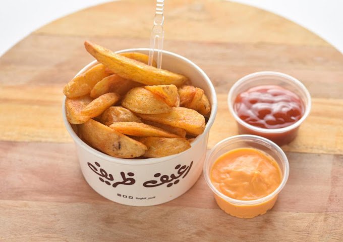 مطعم رغيف ظريف الرياض