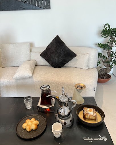 مقهى وشيل الرياض