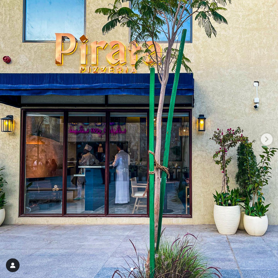 مطعم بيراتا بيتزاريا Pirata pizzaria الرياض (الأسعار + المنيو + الموقع )