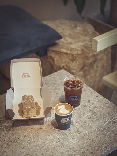 طمية الخرج