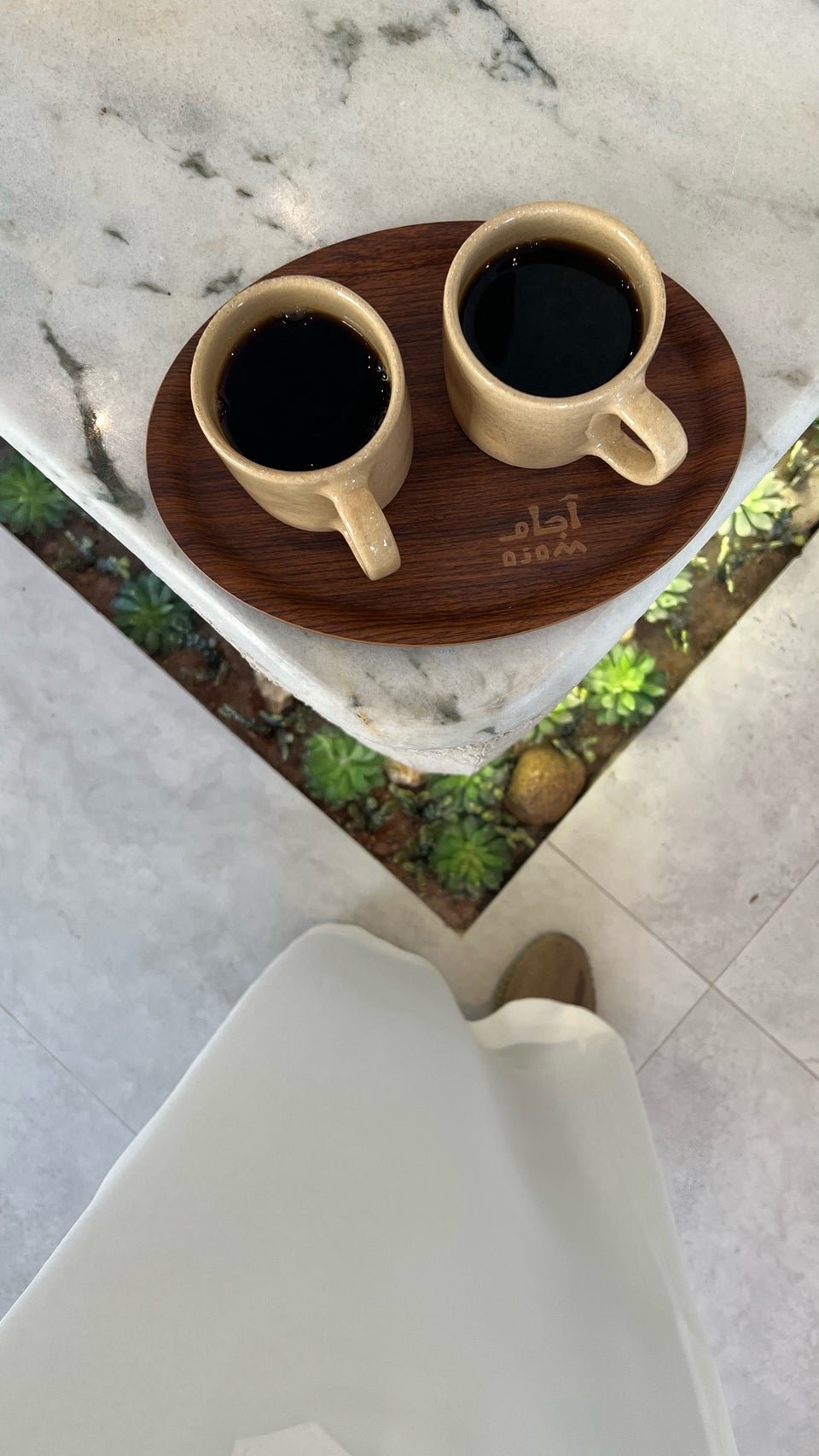 قهوة آجام الرياض
