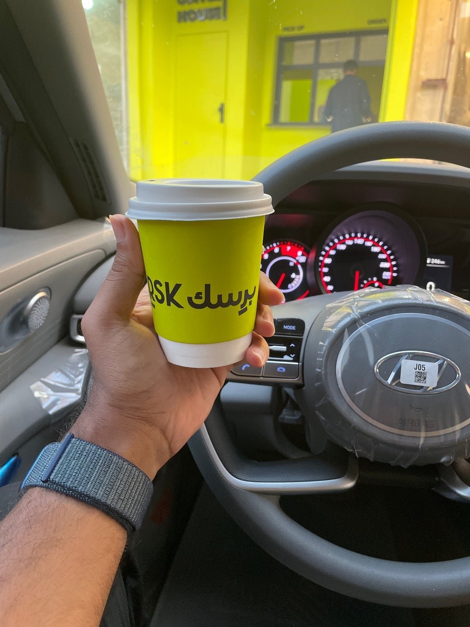 كافيه برسك brsk