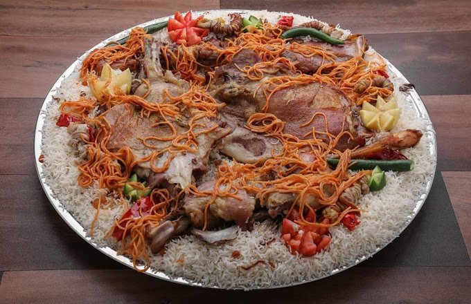 مطعم العميد