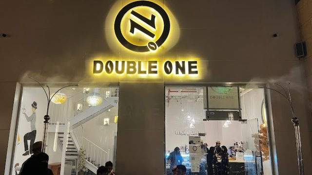 كافيه دبل ون الرياض (الأسعار+ المنيو+ الموقع)