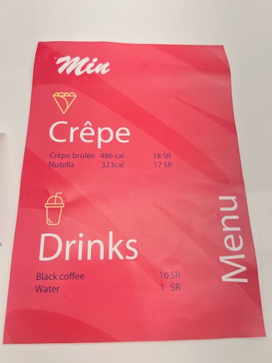 منيو كافيه Min الرياض