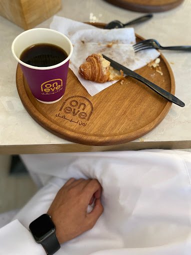 كافيه اون ليڤل عفيف