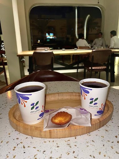 شاهي زعفران بالرياض
