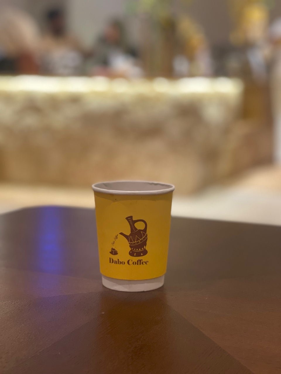 كافيه دابو الرياض