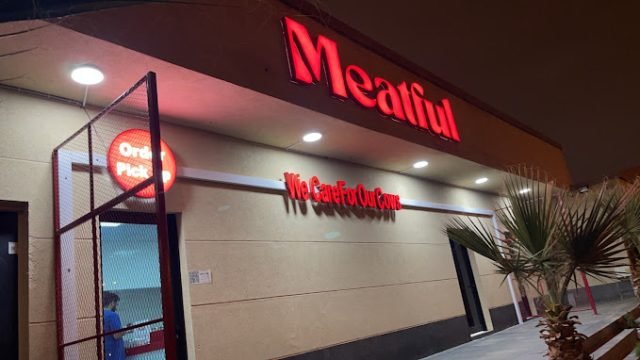 مطعم ميتفل Meatful الرياض (الأسعار+ المنيو+ الموقع)