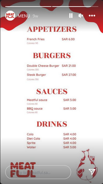 منيو مطعم ميتفل Meatful الرياض