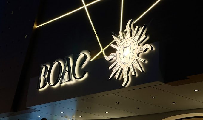 كافيه BOAC الرياض (الأسعار + المنيو + الموقع )