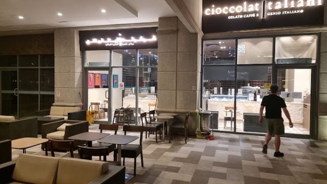 شوكلت ايتليانا روبين بلازا (الأسعار + المنيو + الموقع )