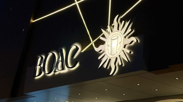 كافيه BOAC الرياض (الأسعار + المنيو + الموقع )