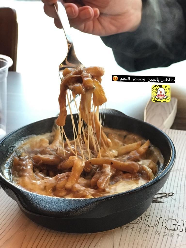 مطاعم الرياض