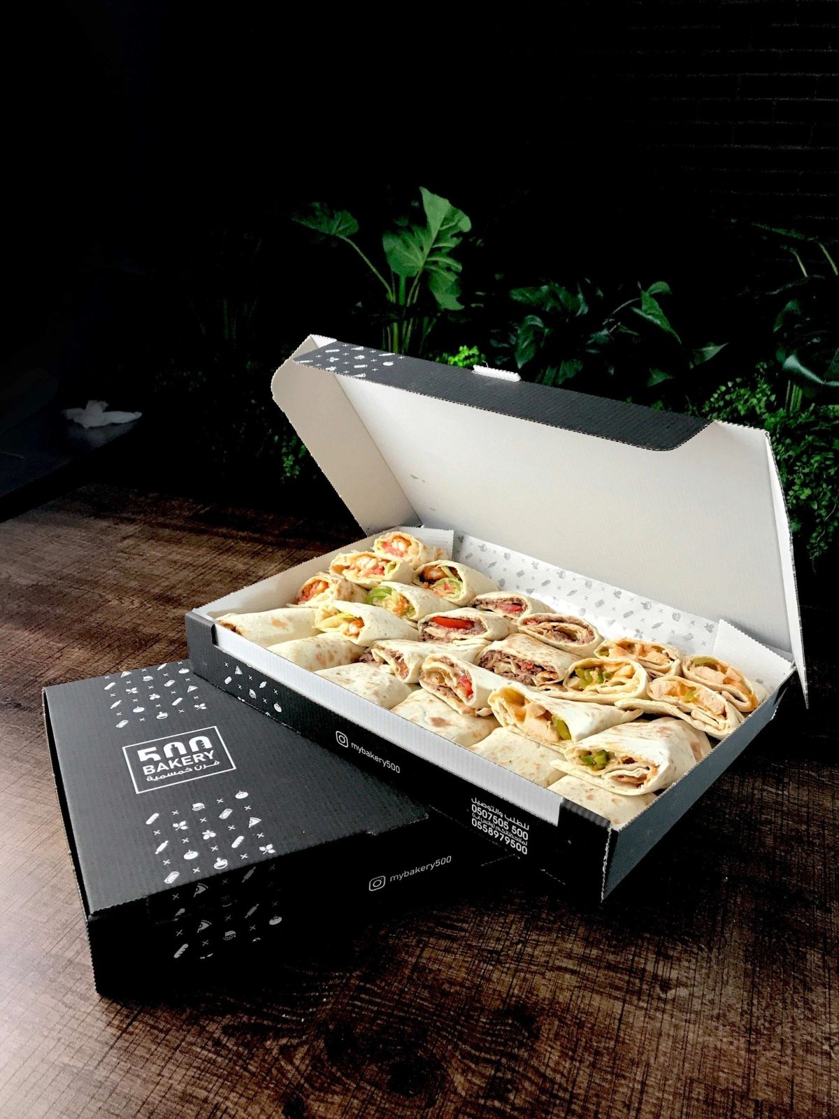 مطاعم الرياض