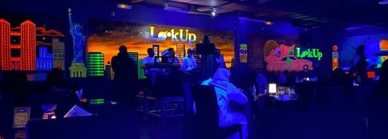 كافيه لوك اب lookup 