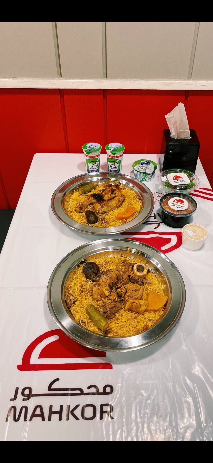 مطاعم الرياض