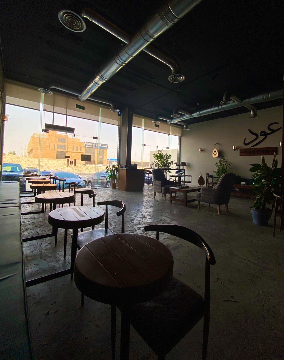 عود كافية Oud Cafè