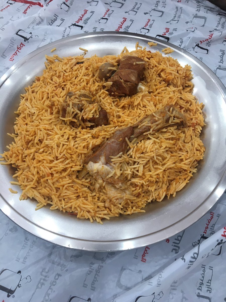 مطاعم الخرج