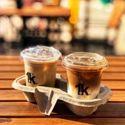 كافيهات الرياض