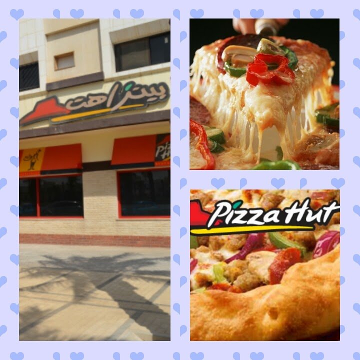 مطاعم الدوادمي