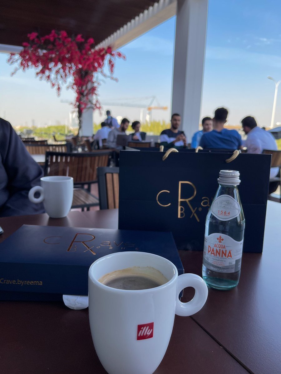 كافيهات الرياض