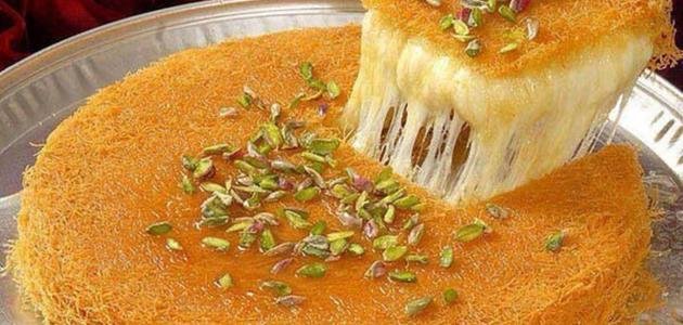 مهيلة نجد للكنافة